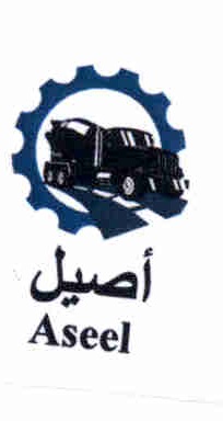 Publication Image