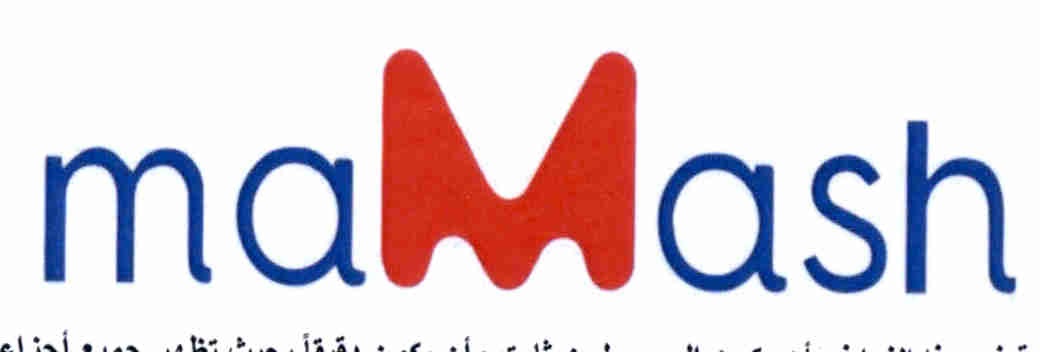 Publication Image