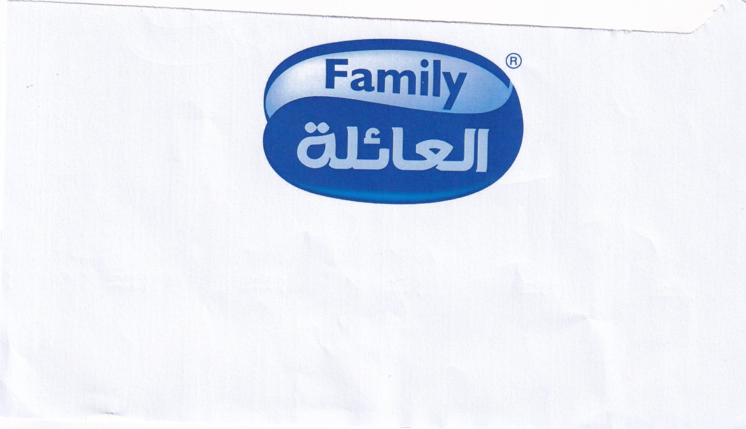 Publication Image
