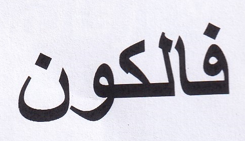 Publication Image