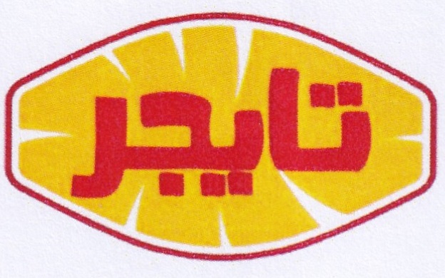Publication Image
