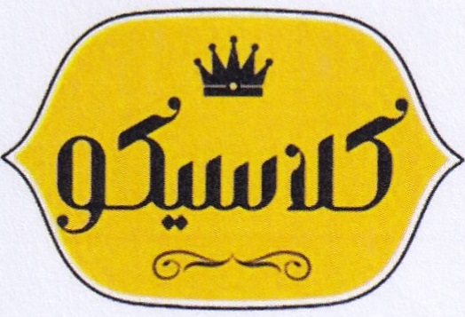 Publication Image
