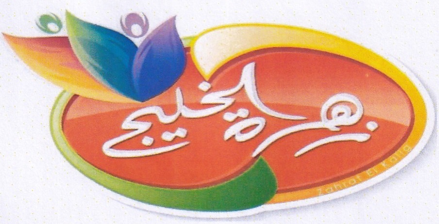 Publication Image