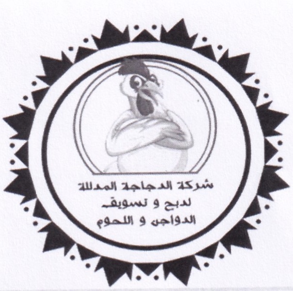 Publication Image