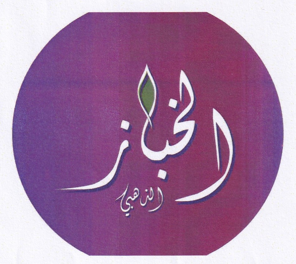 Publication Image