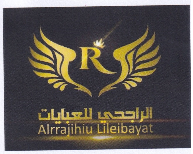 Publication Image