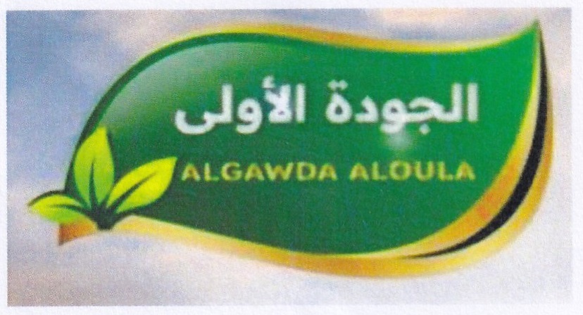 Publication Image