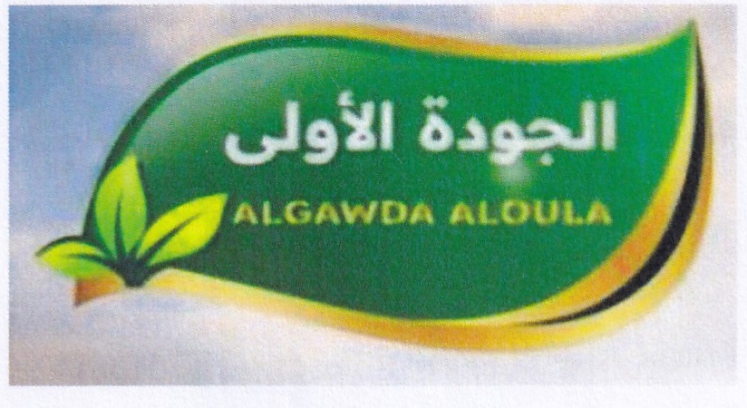 Publication Image