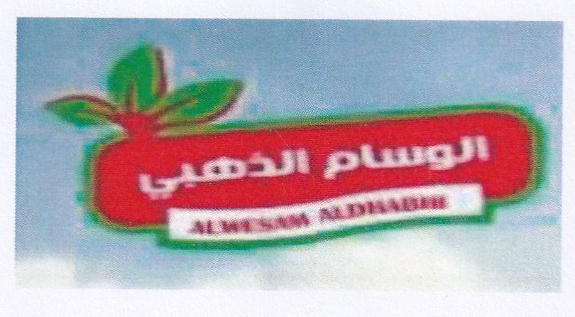 Publication Image