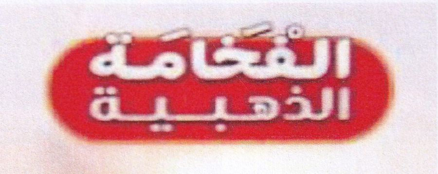 Publication Image