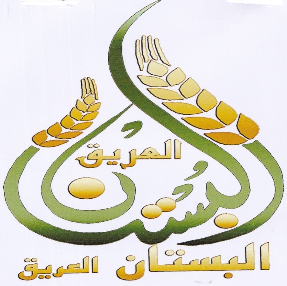 Publication Image