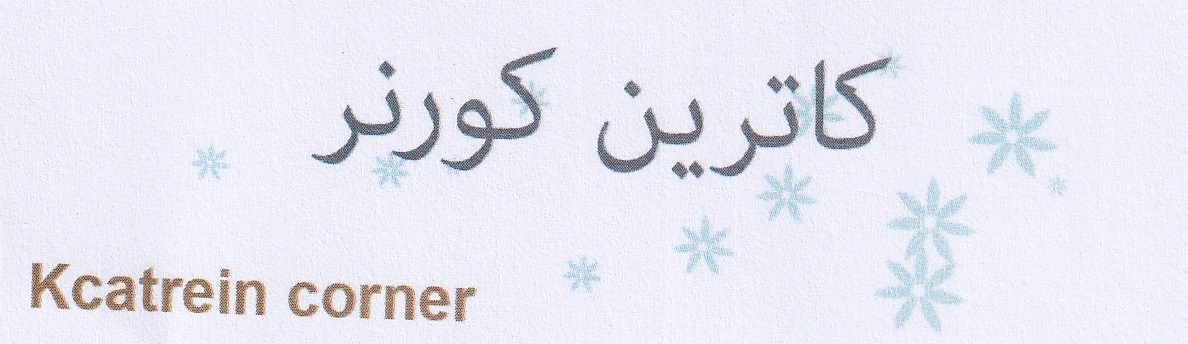 Publication Image