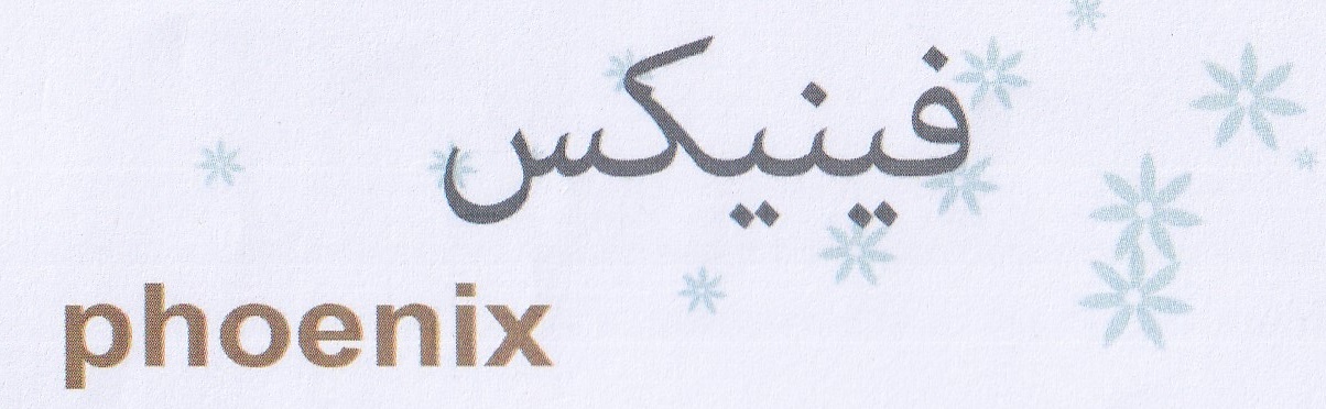 Publication Image