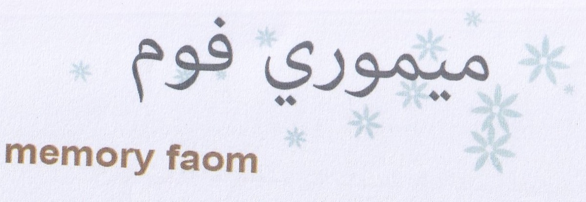Publication Image