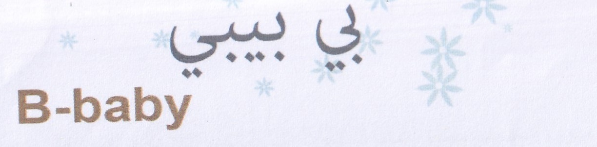 Publication Image