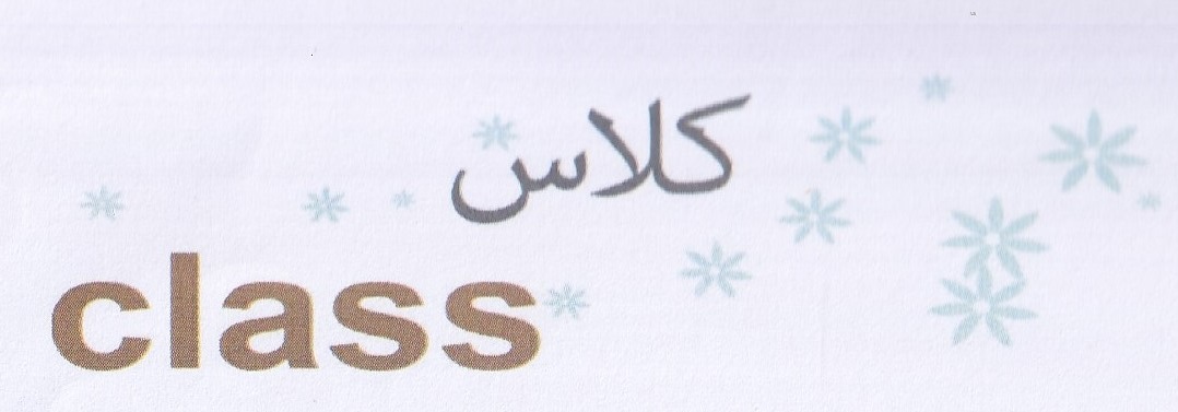 Publication Image