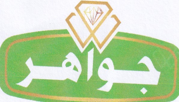 Publication Image