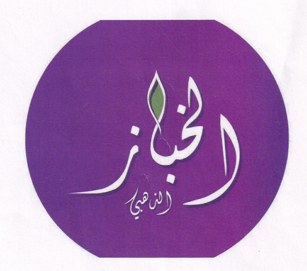Publication Image