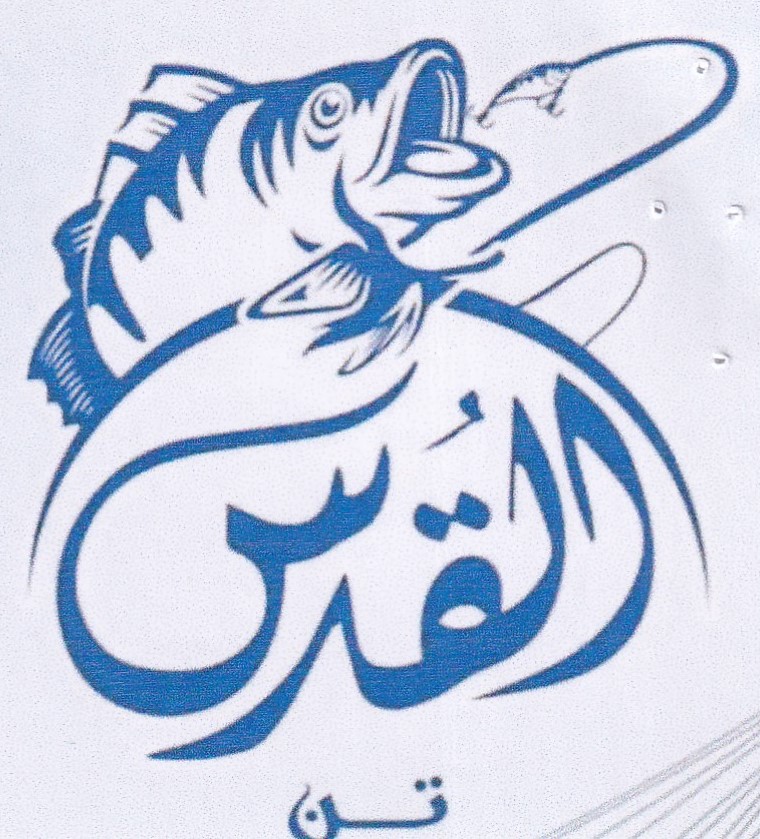 Publication Image