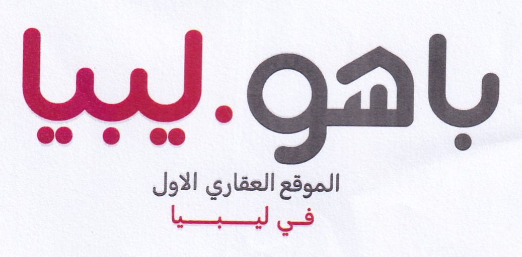 Publication Image