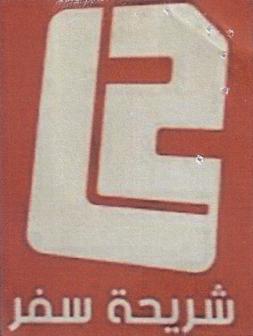 Publication Image
