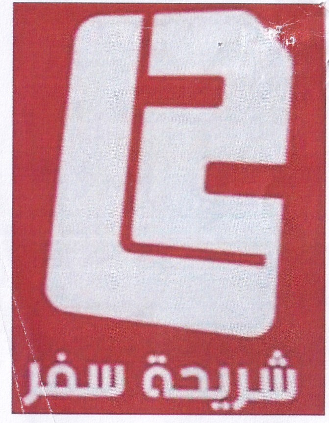 Publication Image