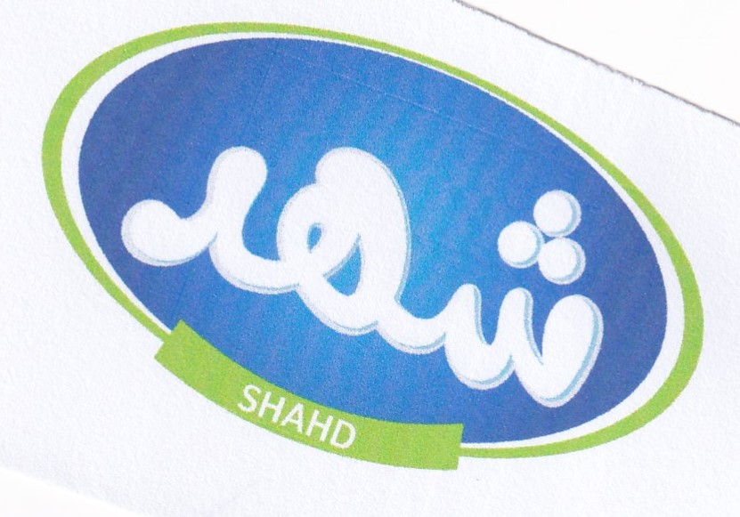 Publication Image