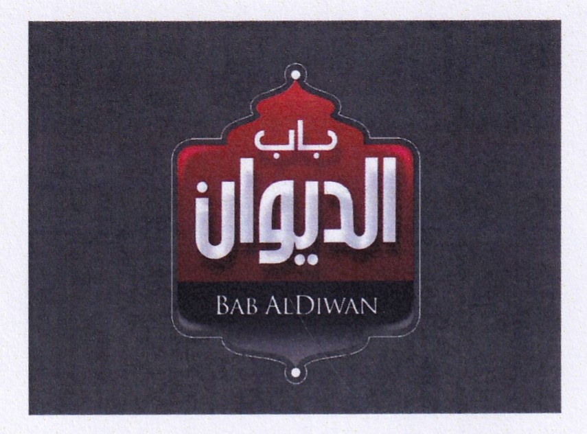Publication Image